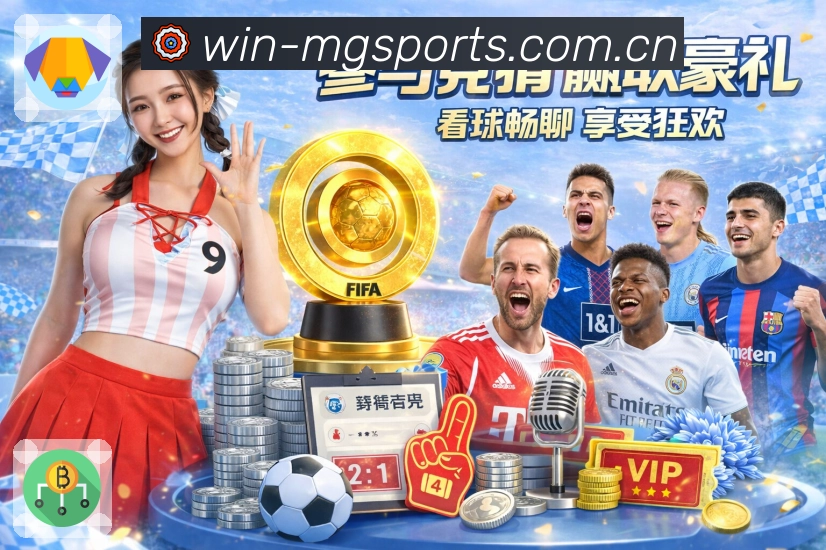 奖项2